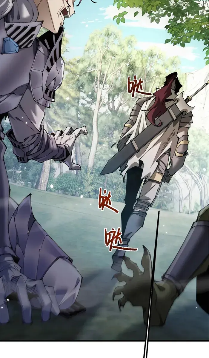 From Goblin to Goblin God Chapter 29 Page 11