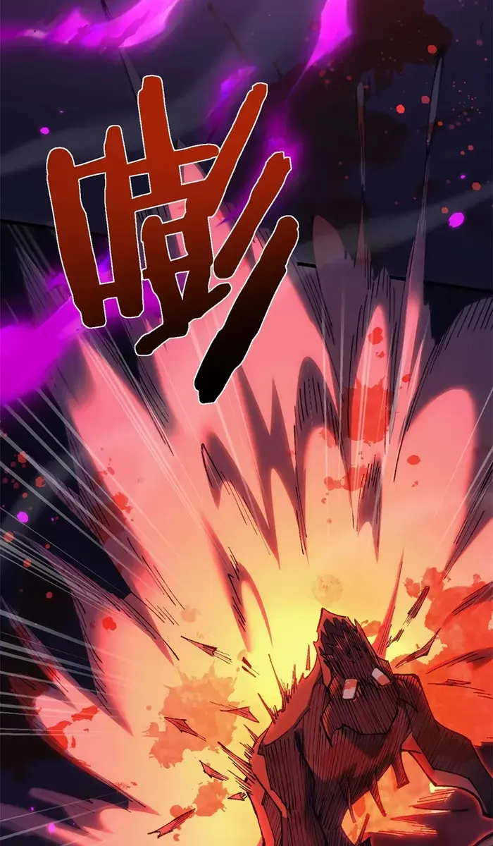 From Goblin to Goblin God Chapter 30 Page 16