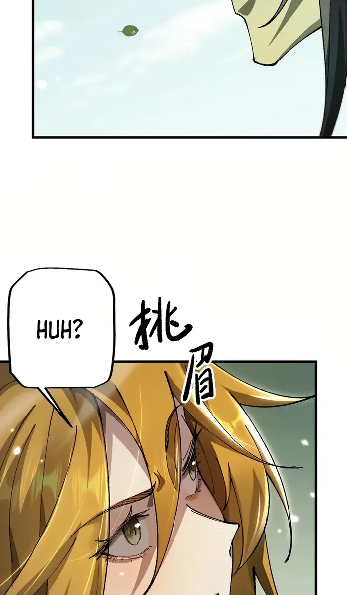 From Goblin to Goblin God Chapter 30 Page 26