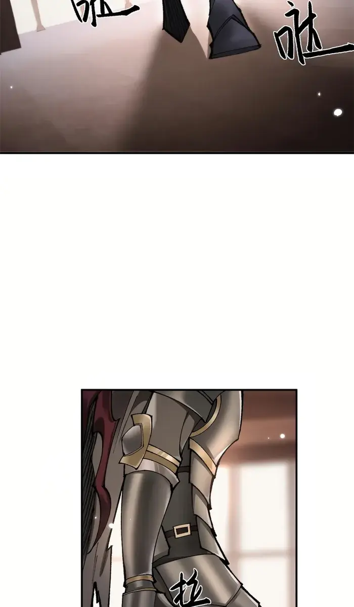 From Goblin to Goblin God Chapter 31 Page 74