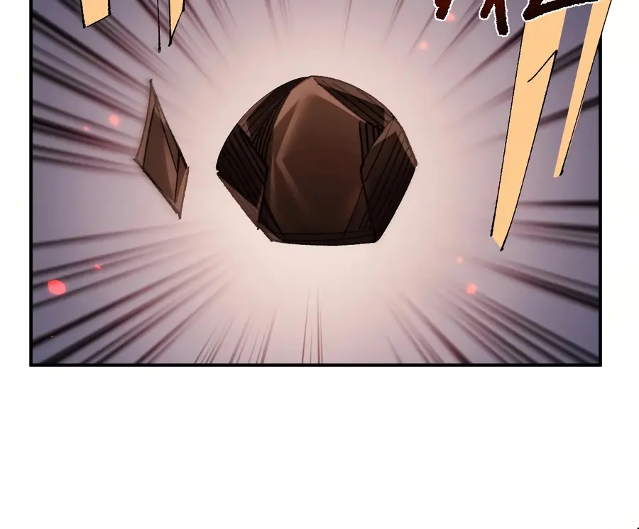 From Goblin to Goblin God Chapter 32 Page 7