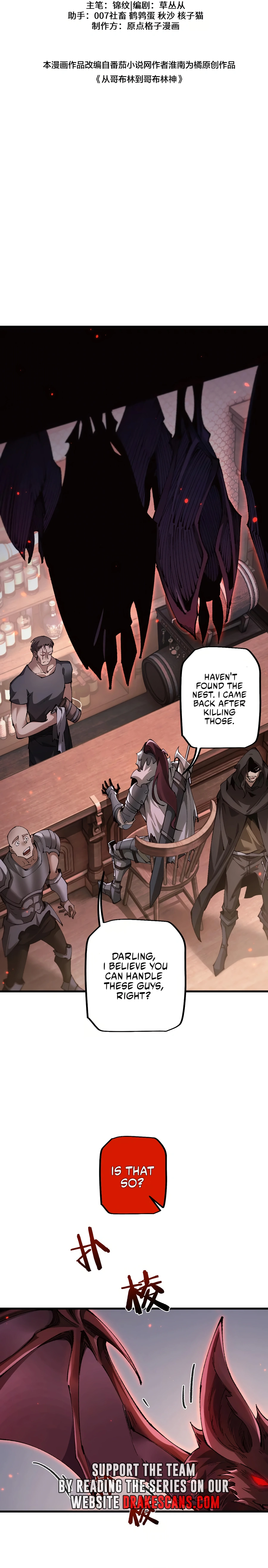 From Goblin to Goblin God Chapter 32 Page 21