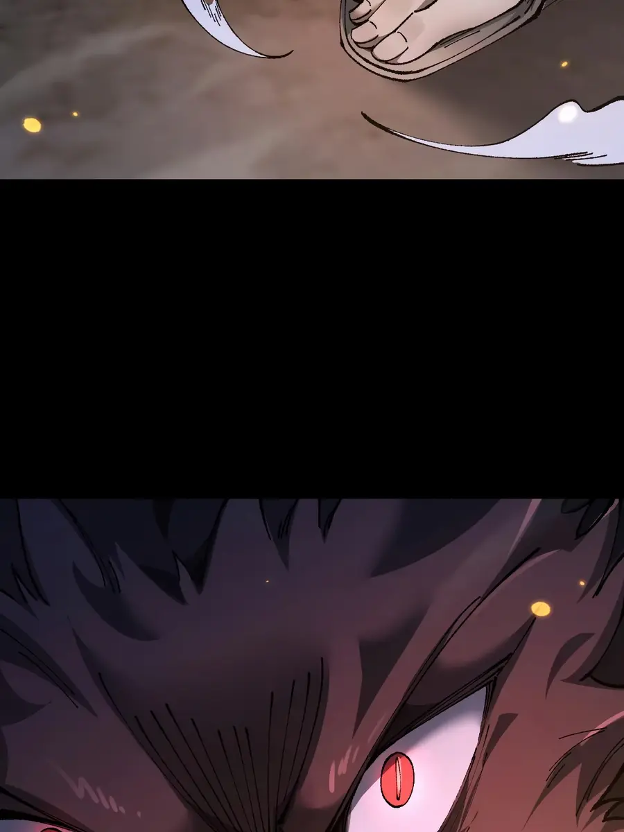 From Goblin to Goblin God Chapter 32 Page 63