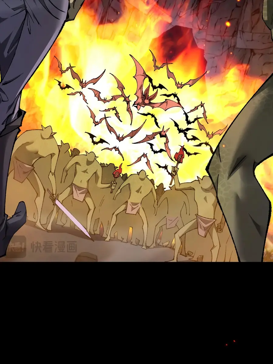 From Goblin to Goblin God Chapter 32 Page 76