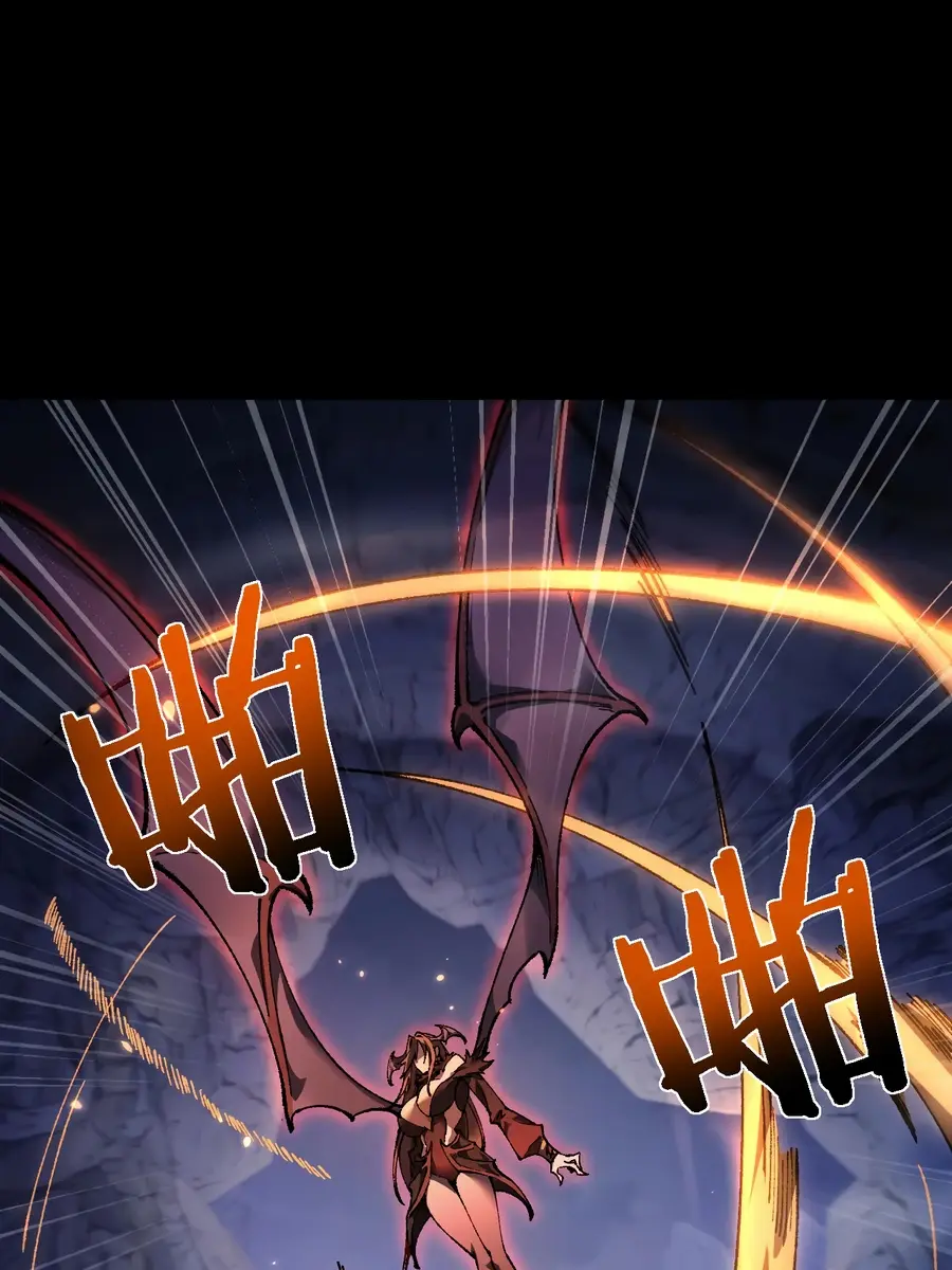 From Goblin to Goblin God Chapter 32 Page 90