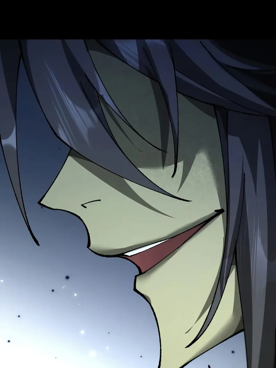 From Goblin to Goblin God Chapter 32 Page 93