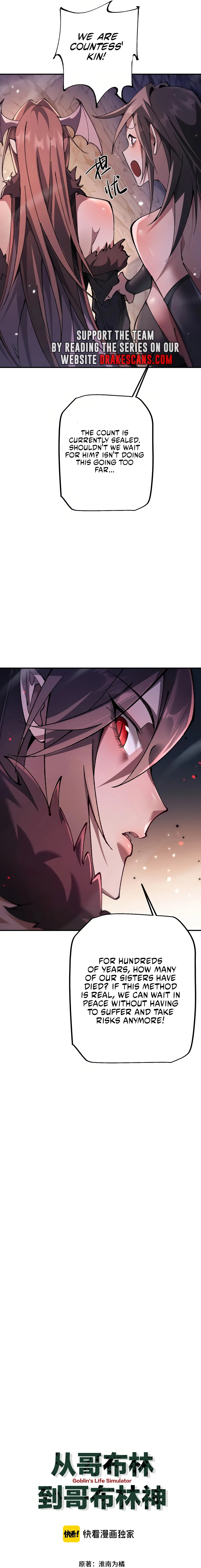 From Goblin to Goblin God Chapter 33 Page 29