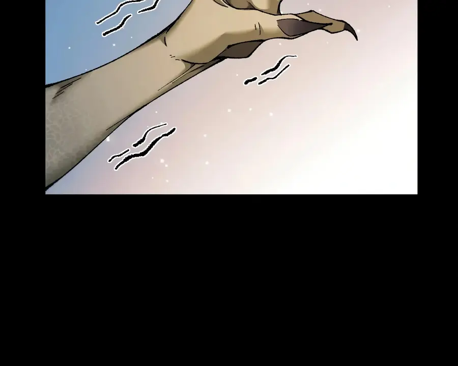 From Goblin to Goblin God Chapter 33 Page 48