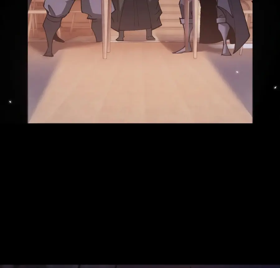 From Goblin to Goblin God Chapter 33 Page 74