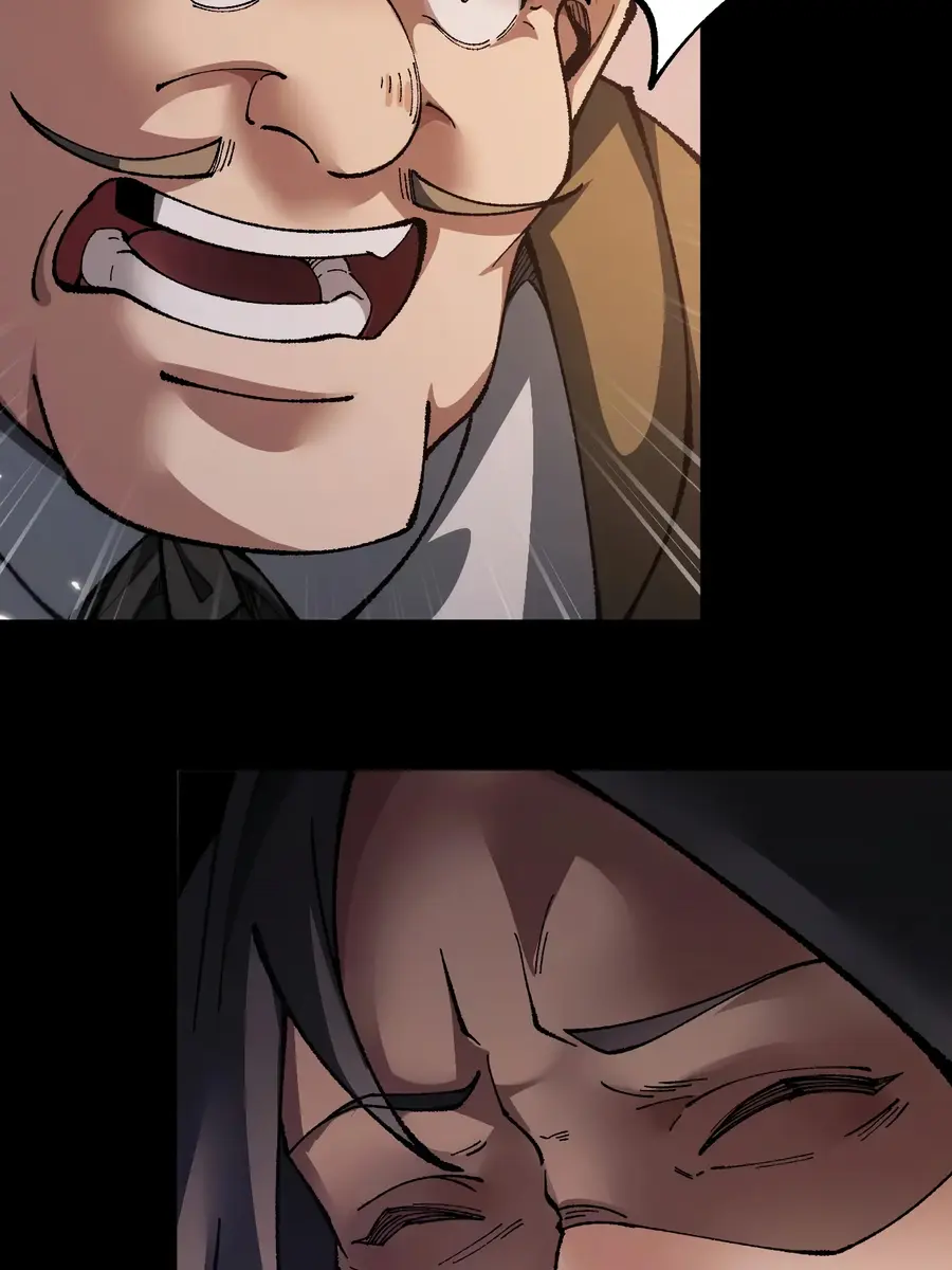 From Goblin to Goblin God Chapter 33 Page 78