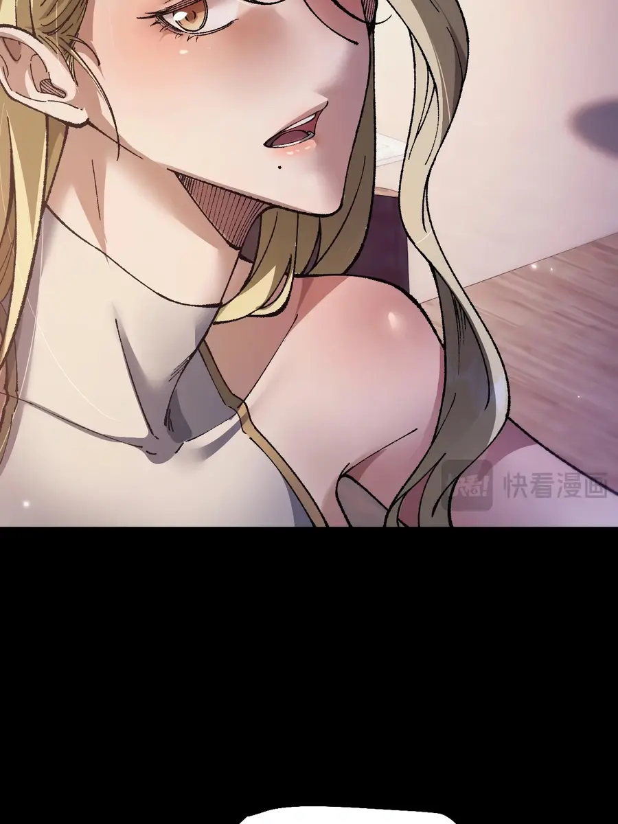 From Goblin to Goblin God Chapter 33 Page 91