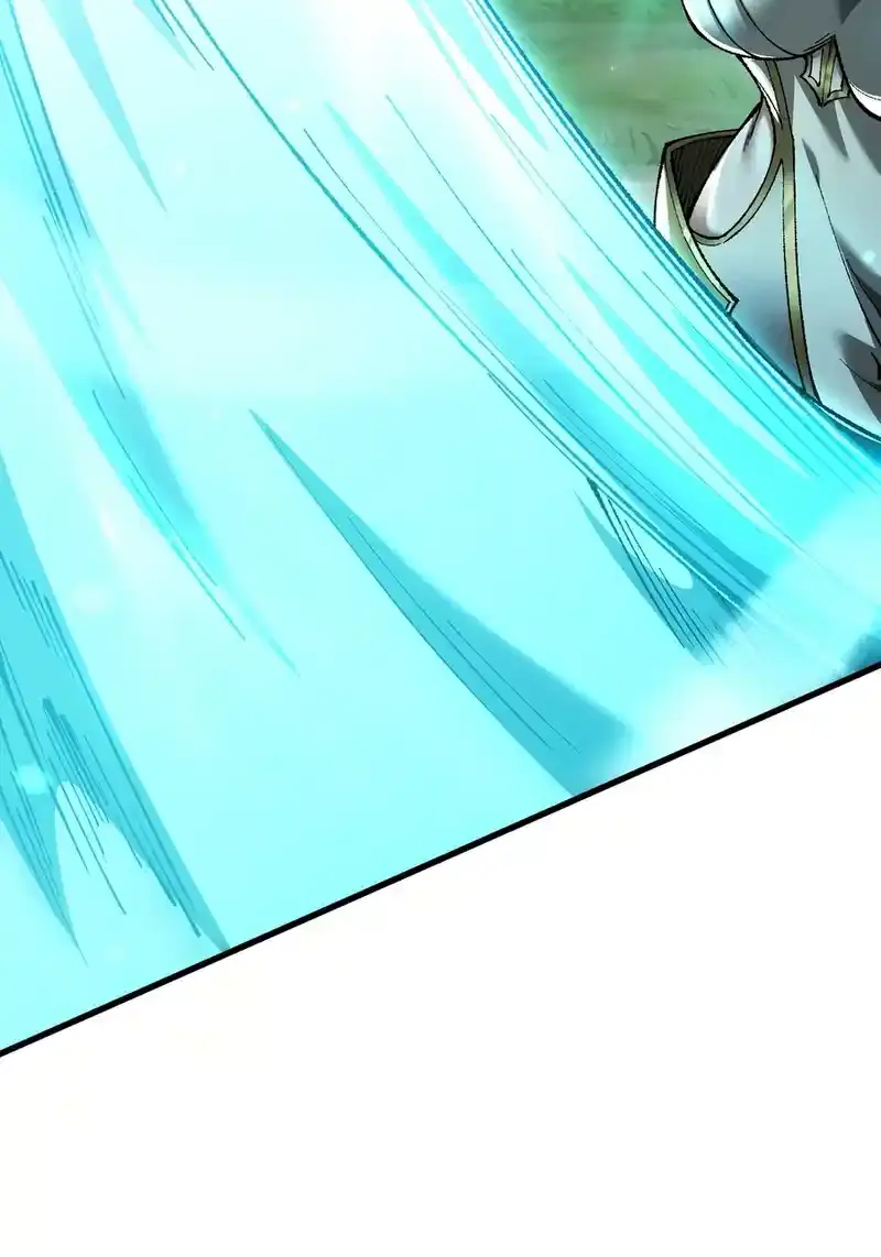 From Goblin to Goblin God Chapter 34 Page 57