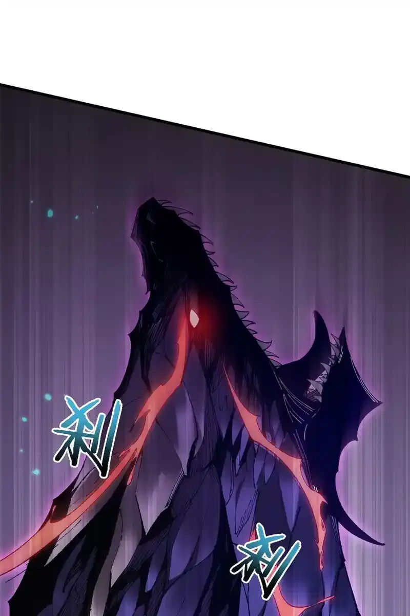 From Goblin to Goblin God Chapter 34 Page 103