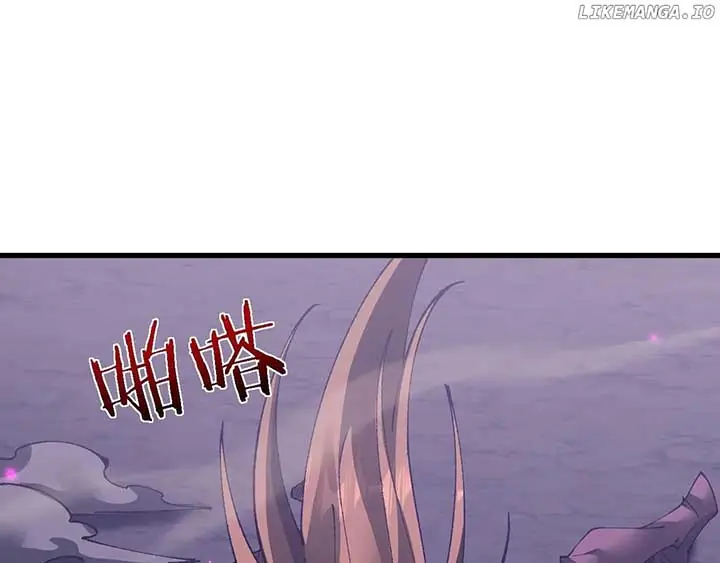 From Goblin to Goblin God Chapter 40 Page 16
