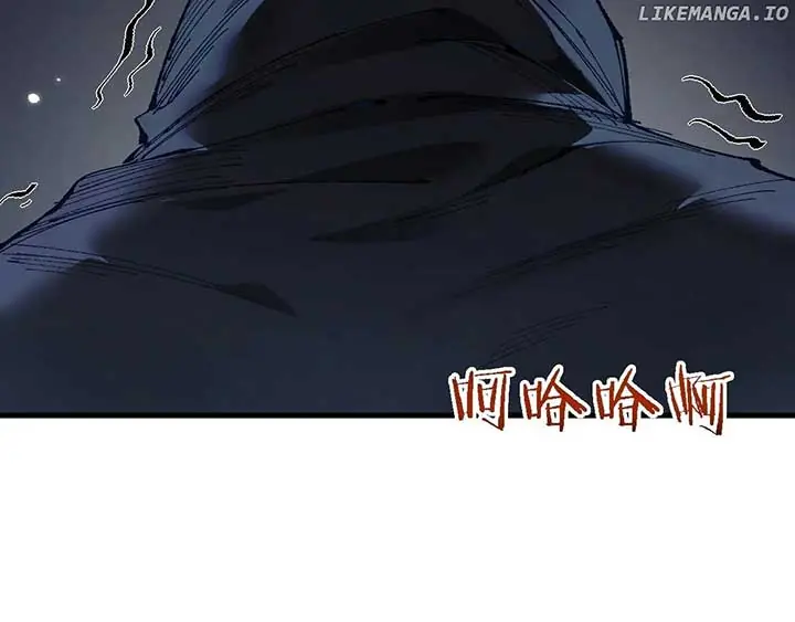 From Goblin to Goblin God Chapter 40 Page 119