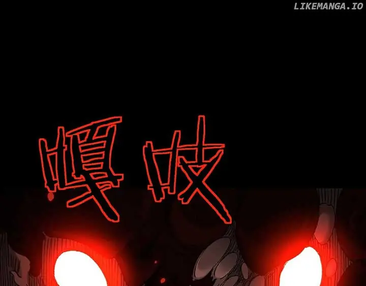 From Goblin to Goblin God Chapter 40 Page 139