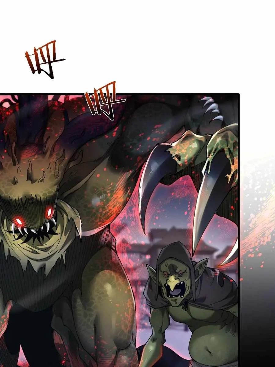 From Goblin to Goblin God Chapter 42 Page 10