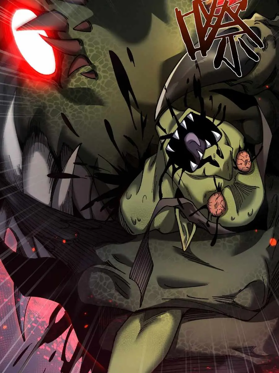 From Goblin to Goblin God Chapter 42 Page 15