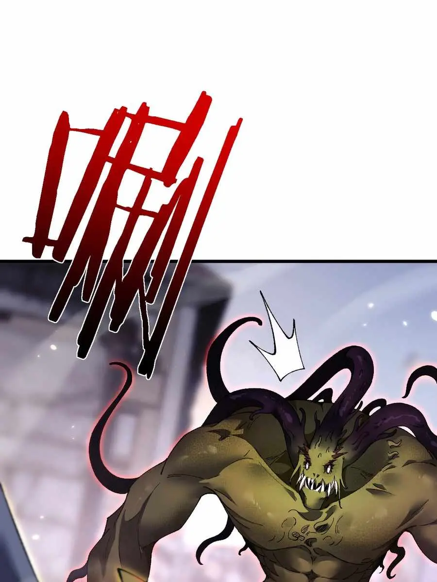 From Goblin to Goblin God Chapter 42 Page 26