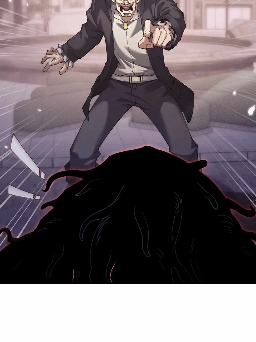 From Goblin to Goblin God Chapter 42 Page 42