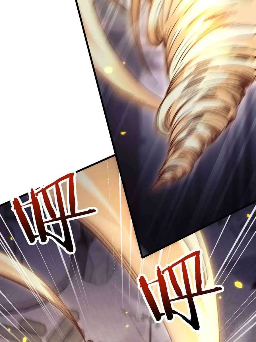 From Goblin to Goblin God Chapter 42 Page 48