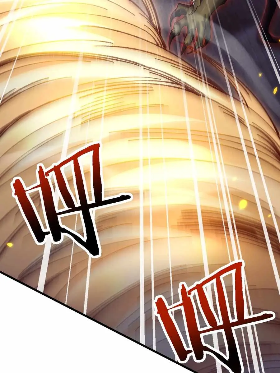 From Goblin to Goblin God Chapter 42 Page 50