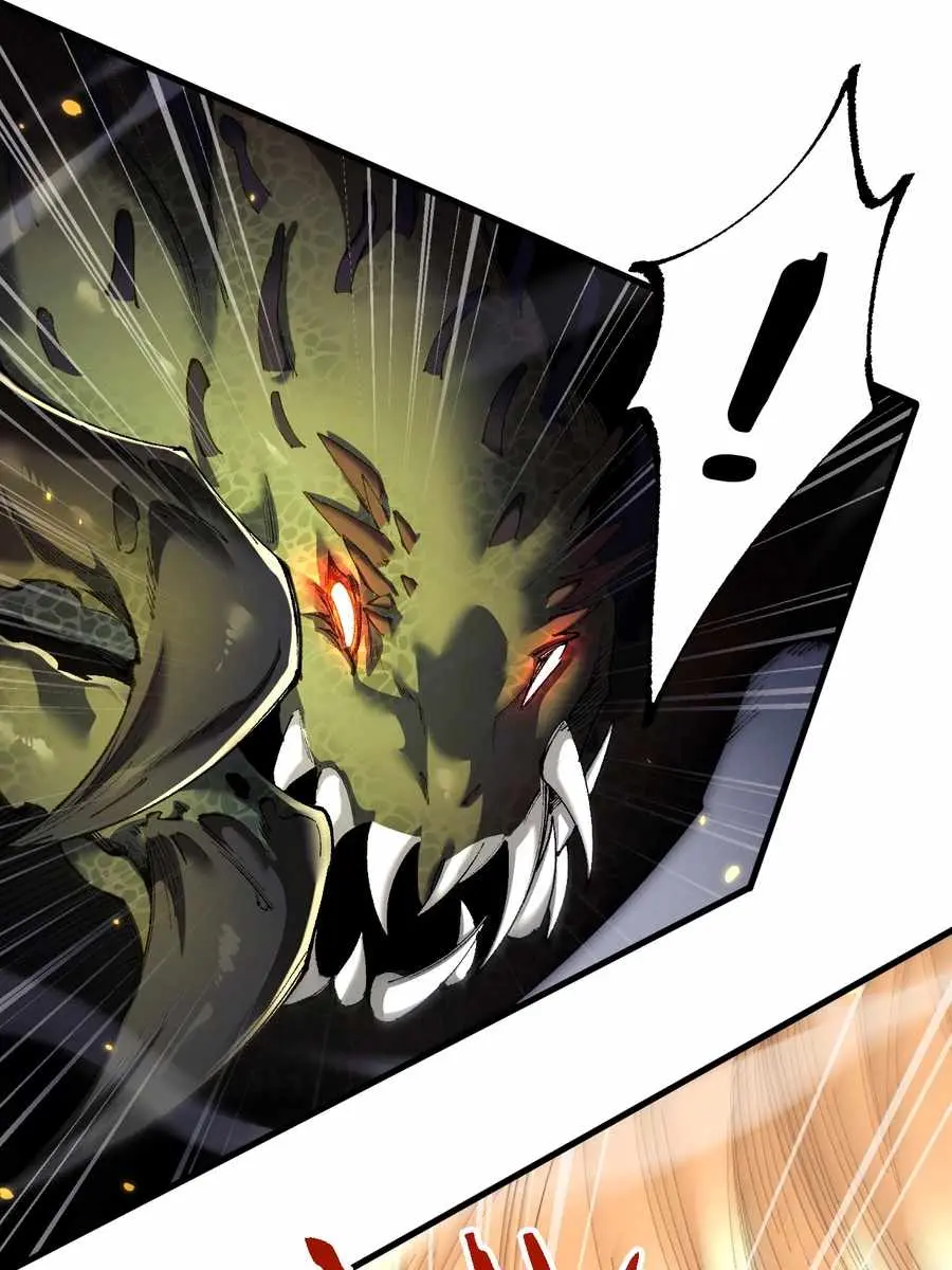 From Goblin to Goblin God Chapter 42 Page 57