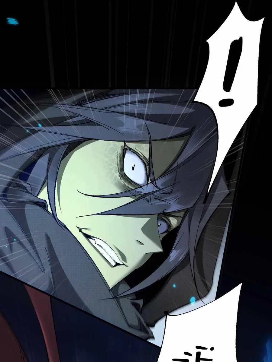From Goblin to Goblin God Chapter 42 Page 87
