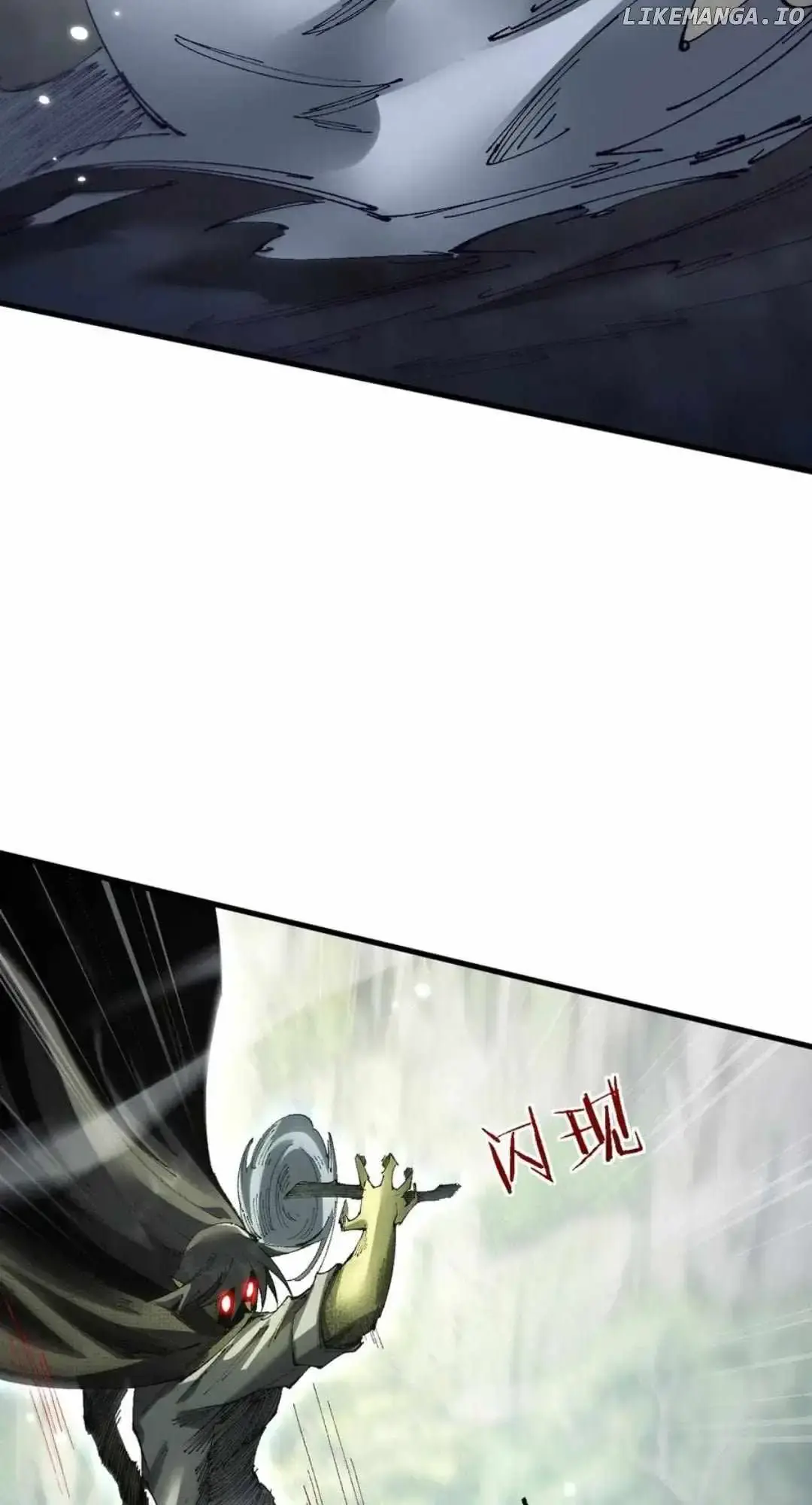 From Goblin to Goblin God Chapter 43 Page 58
