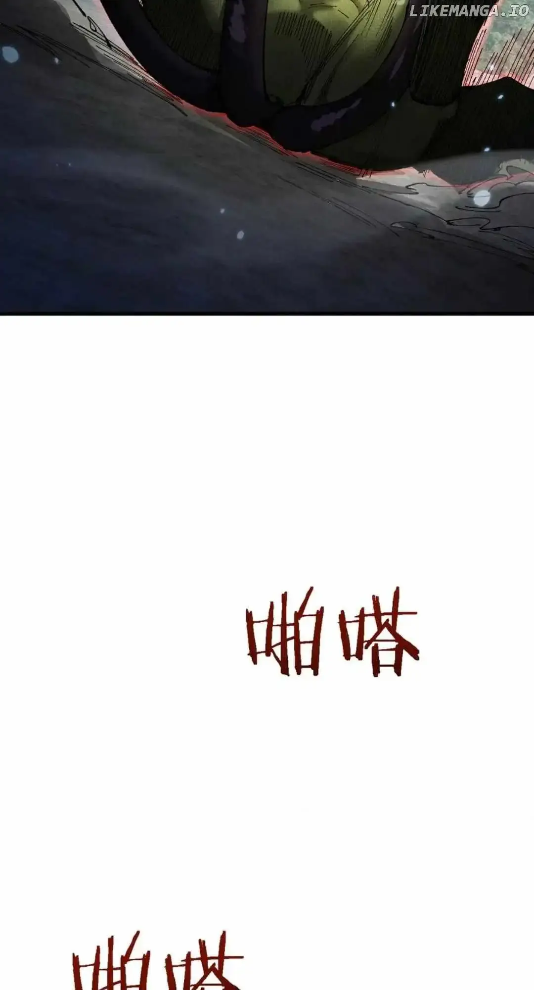From Goblin to Goblin God Chapter 43 Page 71