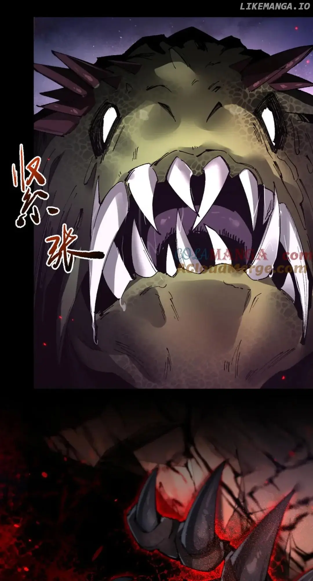 From Goblin to Goblin God Chapter 45 Page 33