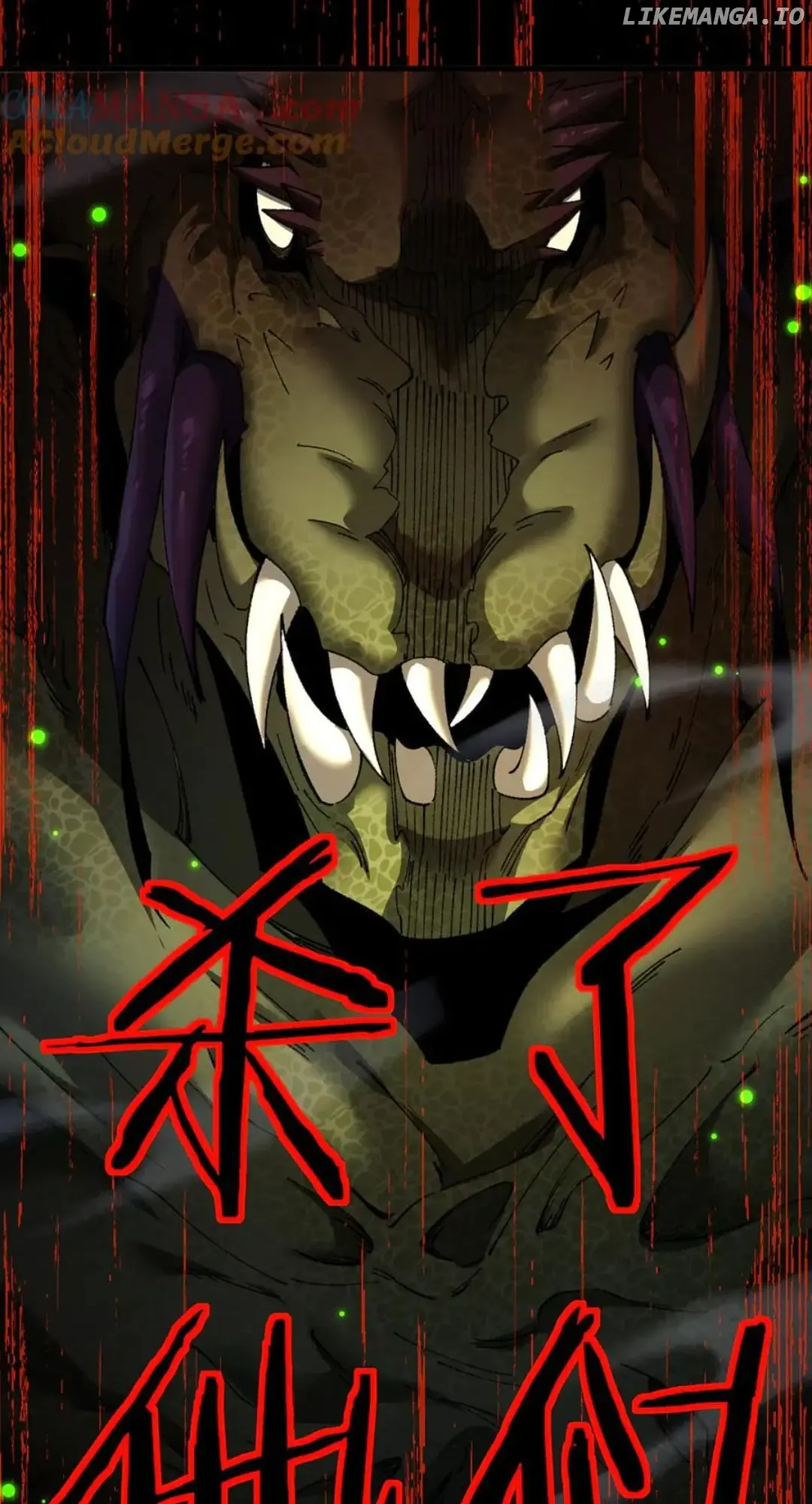 From Goblin to Goblin God Chapter 45 Page 45