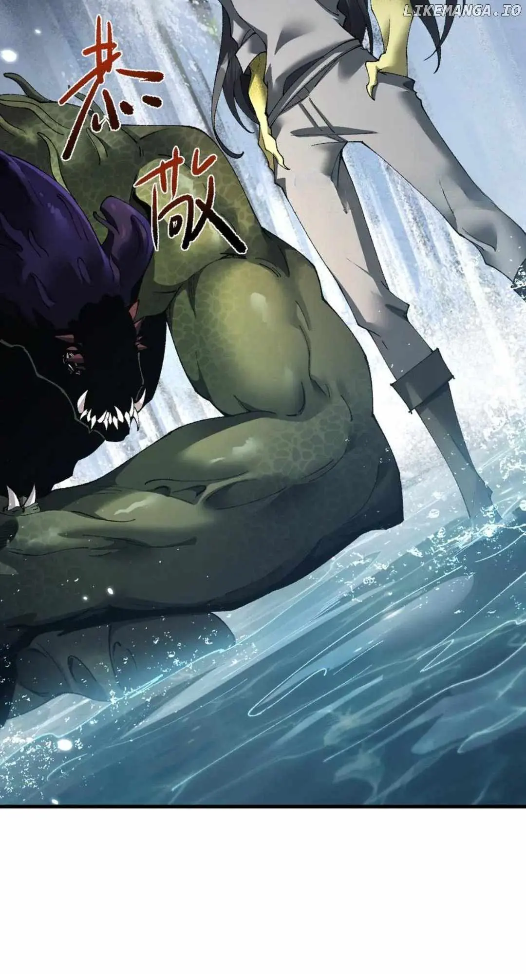 From Goblin to Goblin God Chapter 46 Page 4