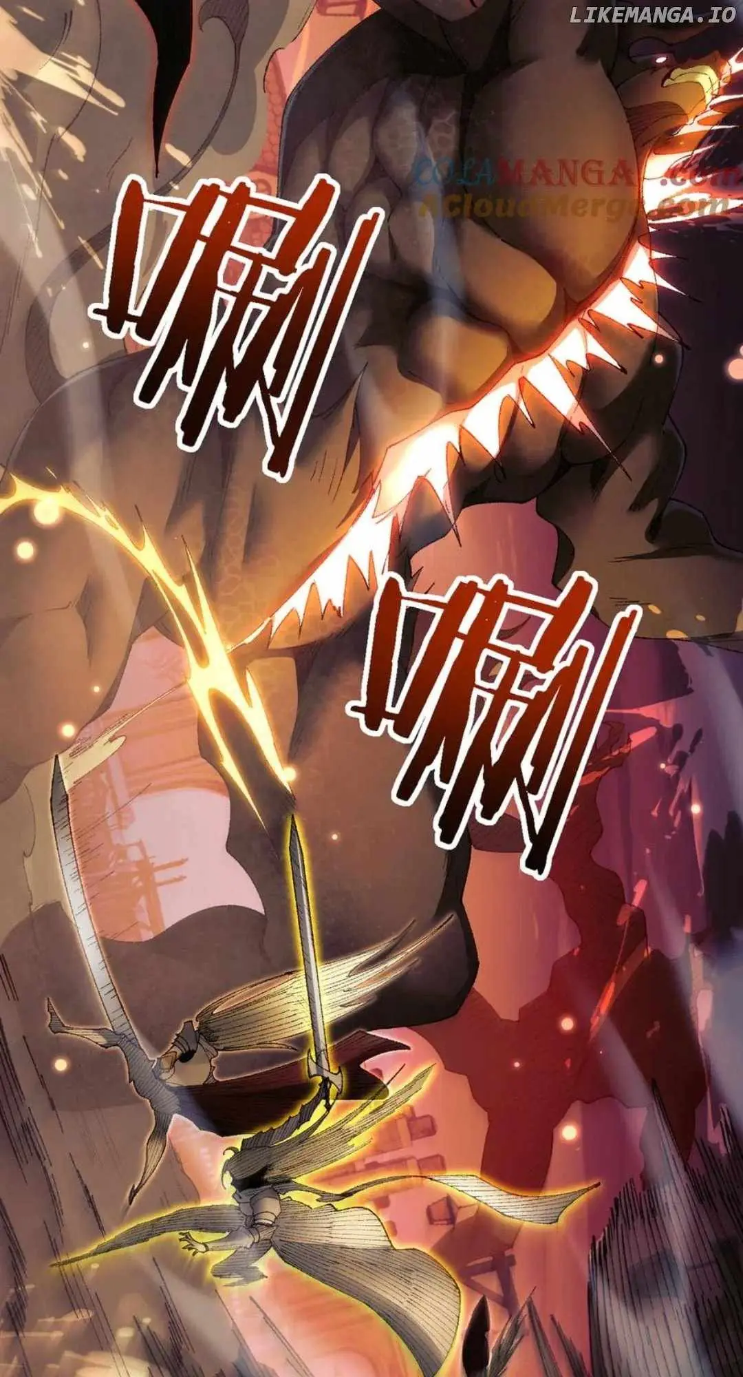 From Goblin to Goblin God Chapter 46 Page 54