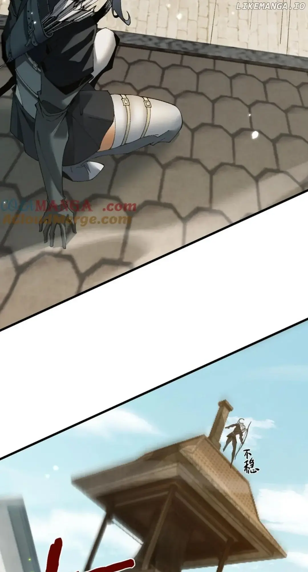 From Goblin to Goblin God Chapter 47 Page 63