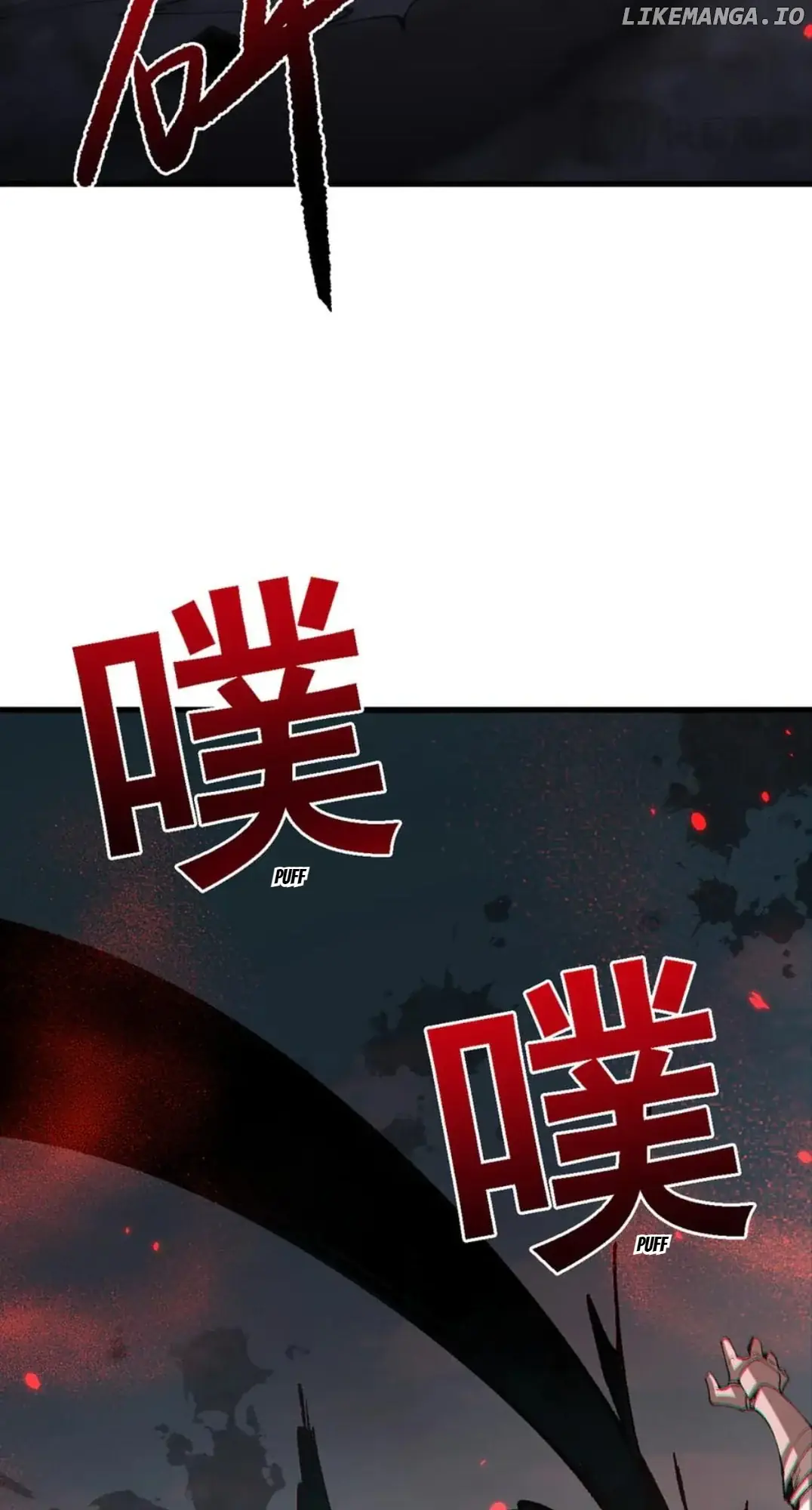 From Goblin to Goblin God Chapter 50 Page 42