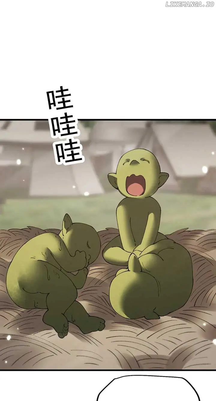From Goblin to Goblin God Chapter 53 Page 25