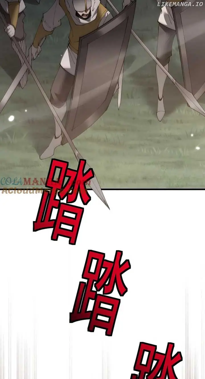 From Goblin to Goblin God Chapter 54 Page 34