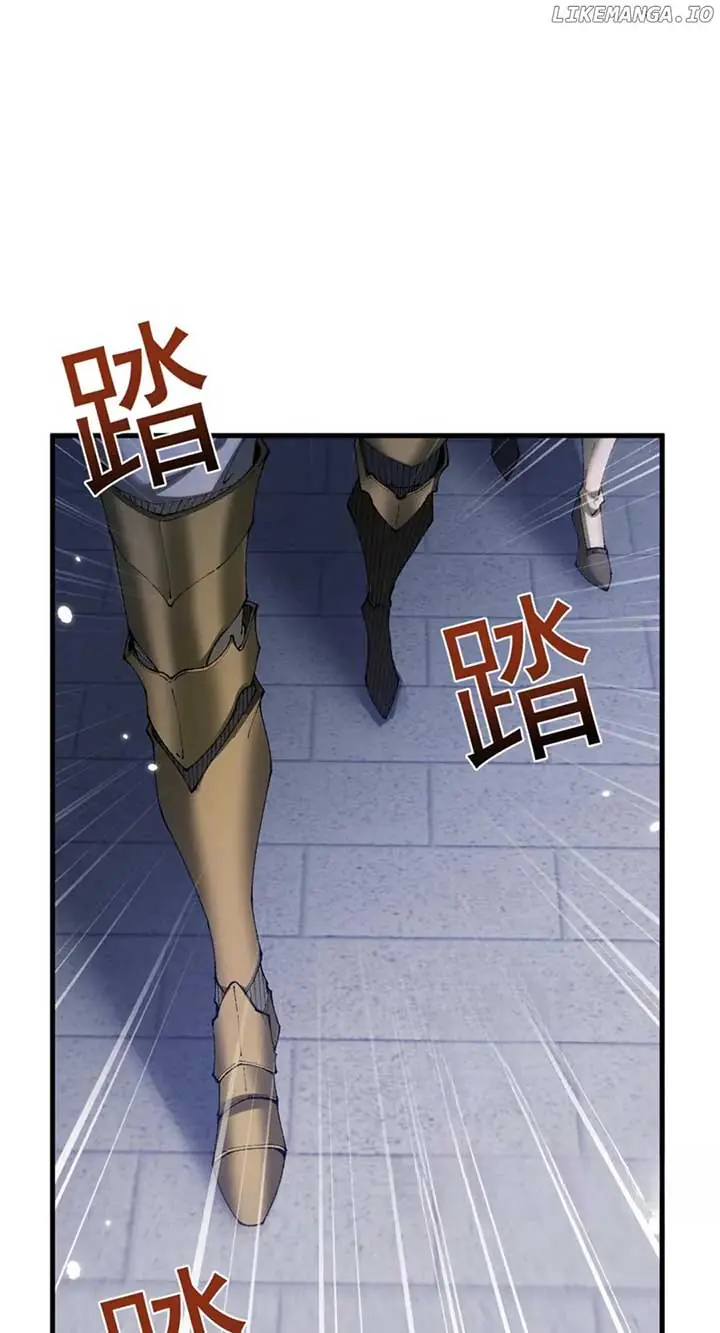 From Goblin to Goblin God Chapter 55 Page 5