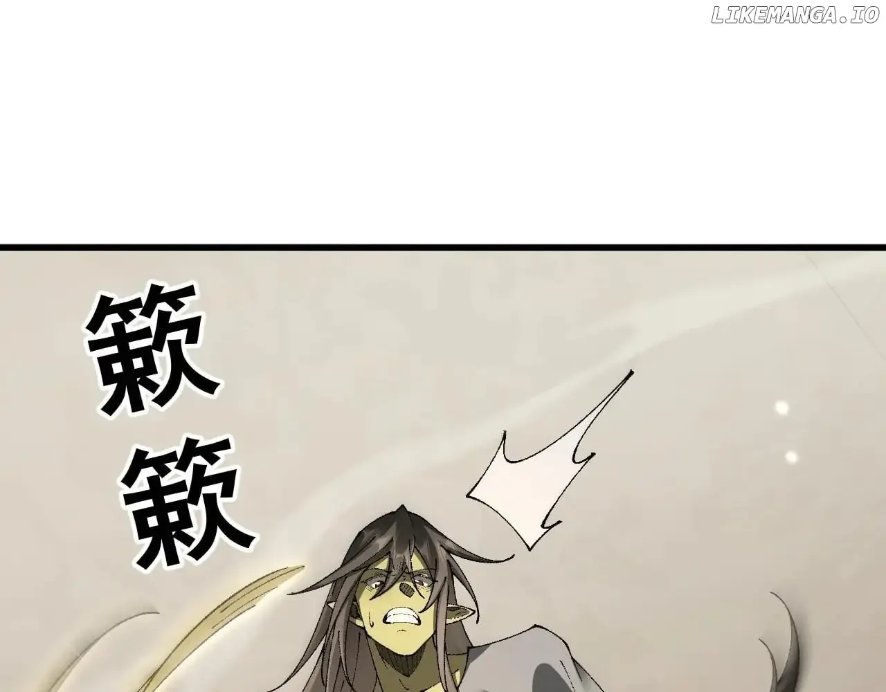 From Goblin to Goblin God Chapter 58 Page 157
