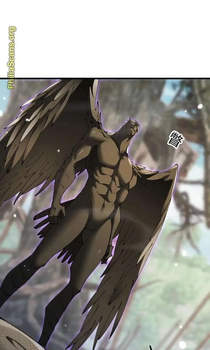 From Goblin to Goblin God Chapter 61 Page 60