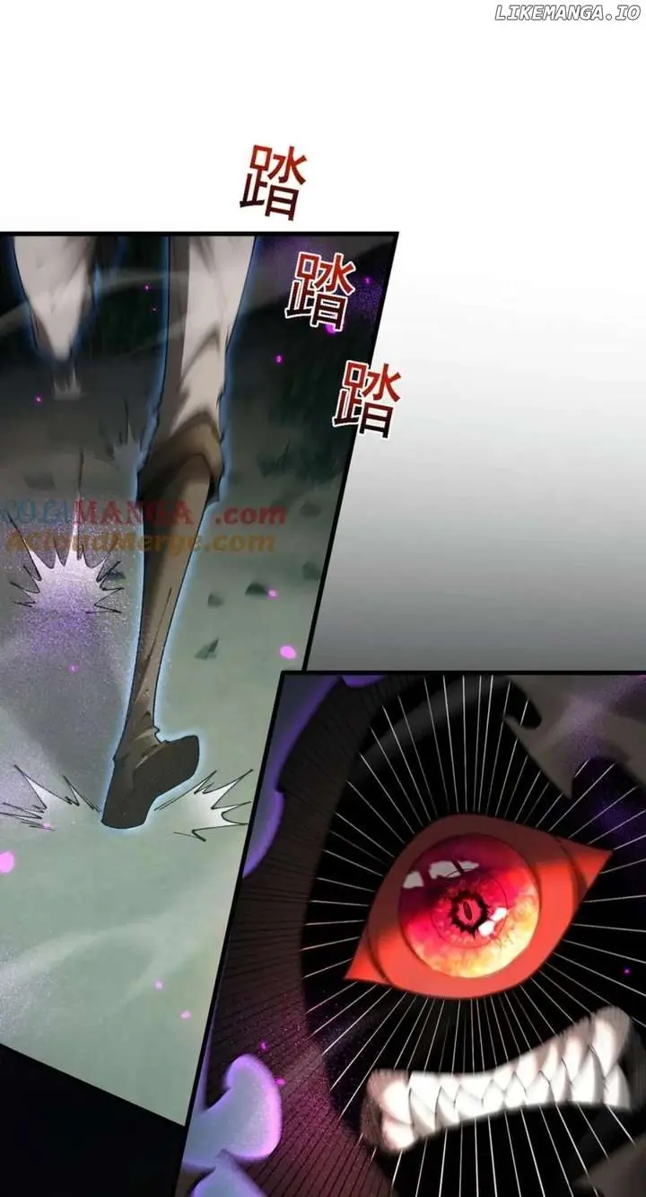 From Goblin to Goblin God Chapter 62 Page 80