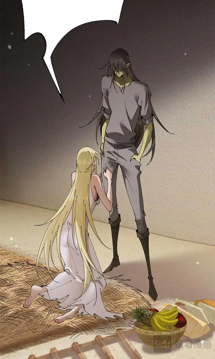 From Goblin to Goblin God Chapter 64 Page 12