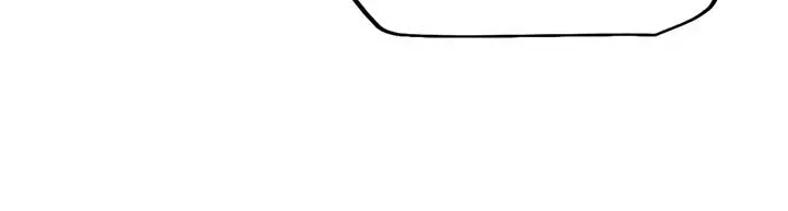 From Goblin to Goblin God Chapter 64 Page 66