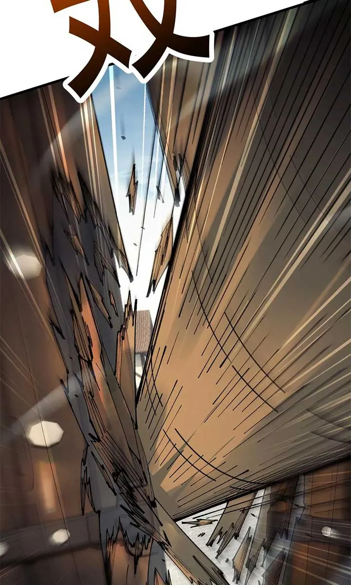 From Goblin to Goblin God Chapter 65 Page 6