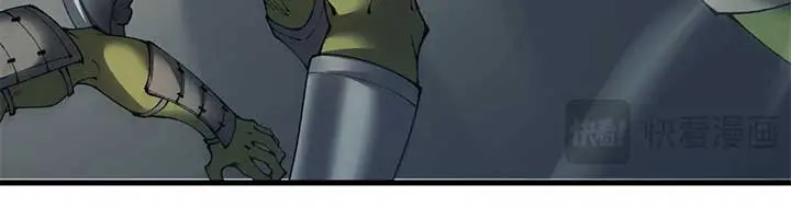From Goblin to Goblin God Chapter 65 Page 10