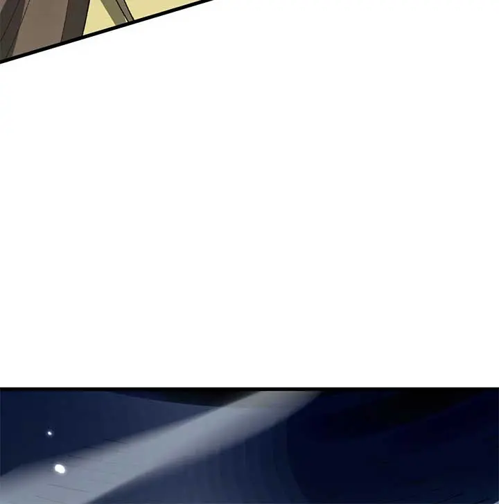 From Goblin to Goblin God Chapter 65 Page 45