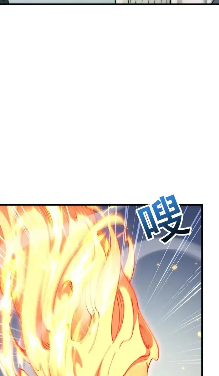 From Goblin to Goblin God Chapter 66 Page 22