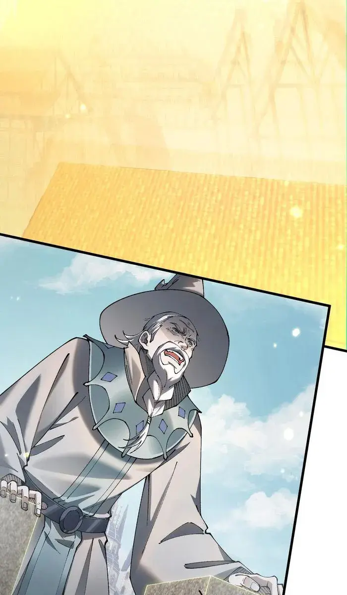 From Goblin to Goblin God Chapter 66 Page 72