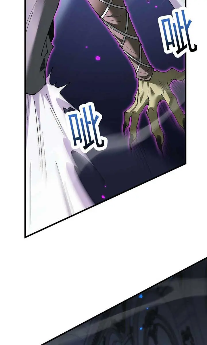 From Goblin to Goblin God Chapter 68 Page 57